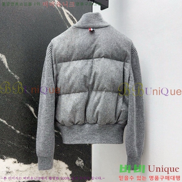 ���� ����� �� �ٿ� �е� TB34056-2