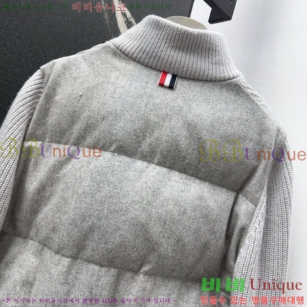 ���� ����� �� �ٿ� �е� TB34056-3