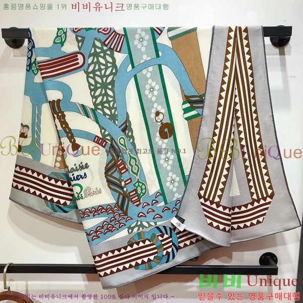 �����޽� ���÷�/��ī�� HE232536-20