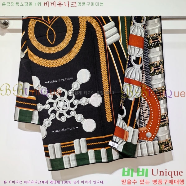 �����޽� ���÷�/��ī�� HE232536-23