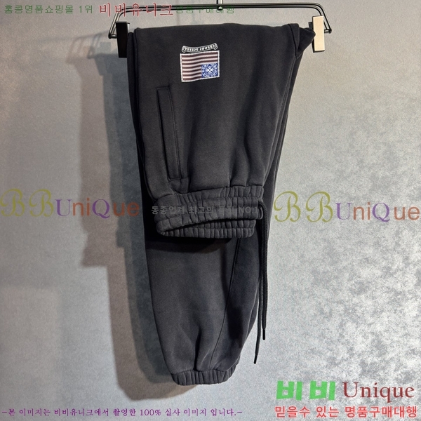 ���� ũ������ ���� CH132491