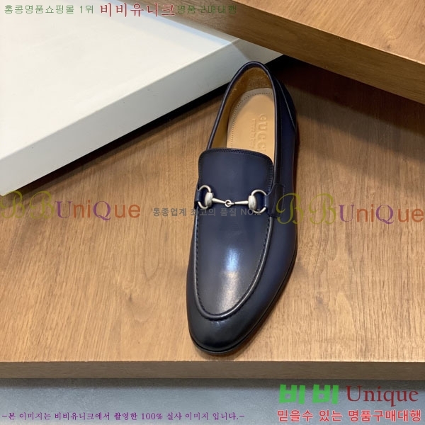 ���� ���� ��ǰ���� GU77026