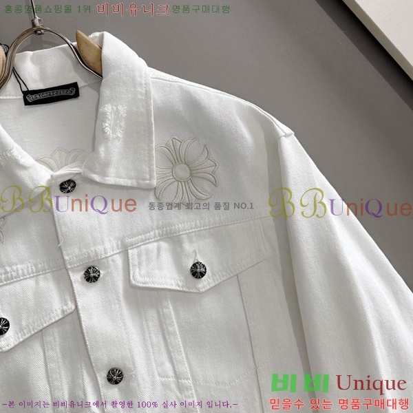 ���� ũ������ ��Ŷ CH434659-2