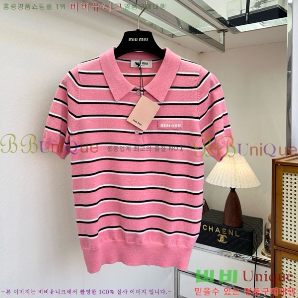 ���� �̿�̿� ī�� ����Ƽ MIU2353-2