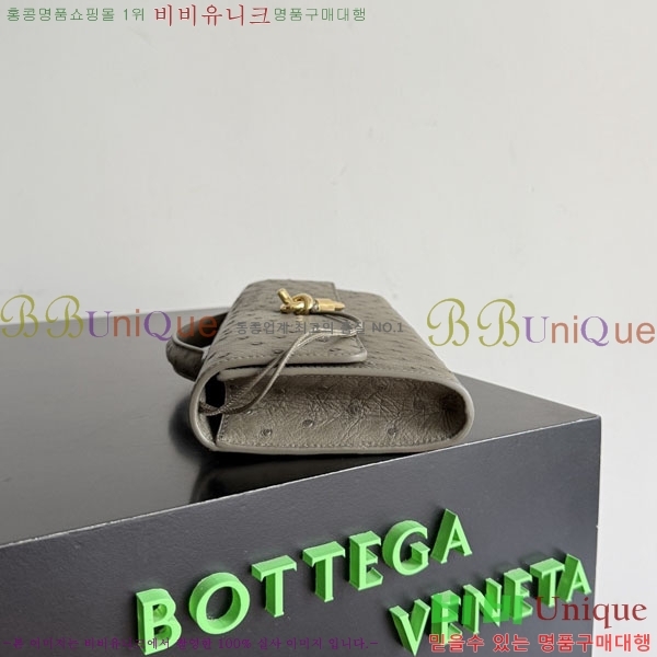 #���װ�����Ÿ �ȵ�Ƹ� Ŭ��ġ 805241-102