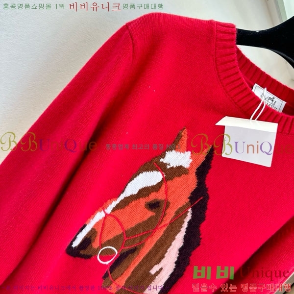 ���� �����޽� ������ HE4345066-1