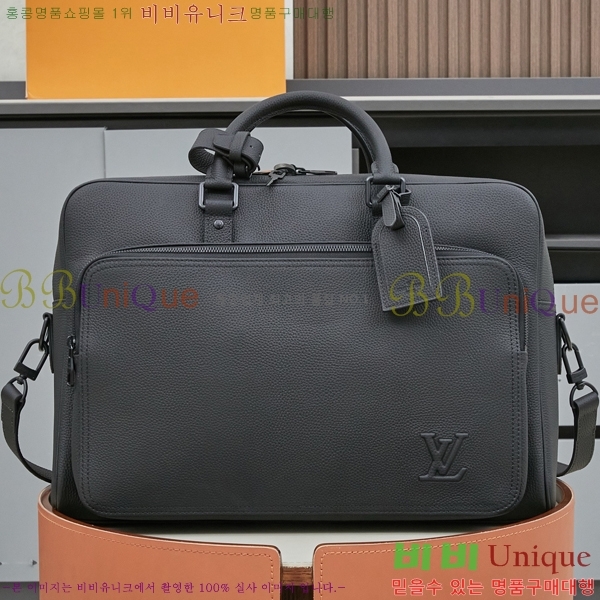 ���̺��� ���˴� �� M26075-1