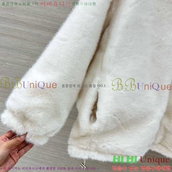 ���� ����� ��� �þ �� ��Ŷ PA223044-4