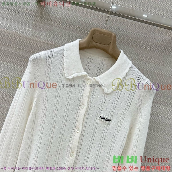 ���� �̿�̿� ������ ����� MIU46102-10