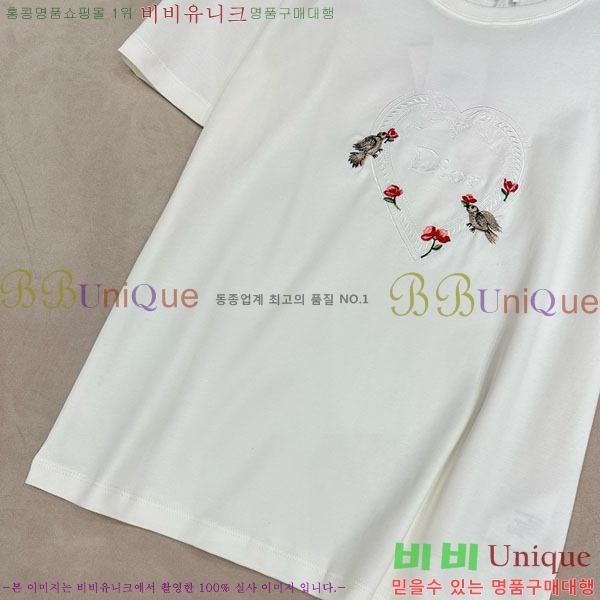 ���� ��� ���� Ƽ���� DO48073-5