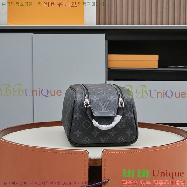 ���̺��� ���Ϸ� ���� ŰƮ �Ŀ�ġ M44494-1