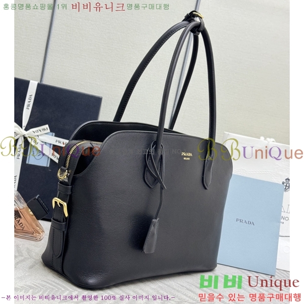 #����ٰ��� ���� ���� ��Ʈ�� ���� 1BG600-1001