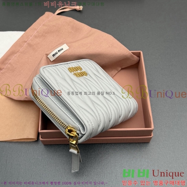 #�̿�̿� ���׶� Ŭ���� ���� ������ 5MO522-101