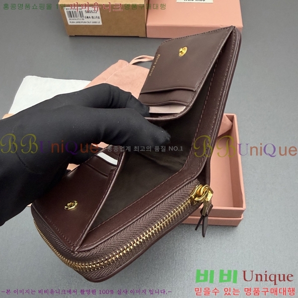 #�̿�̿� ���׶� Ŭ���� ���� ������ 5MO522-102