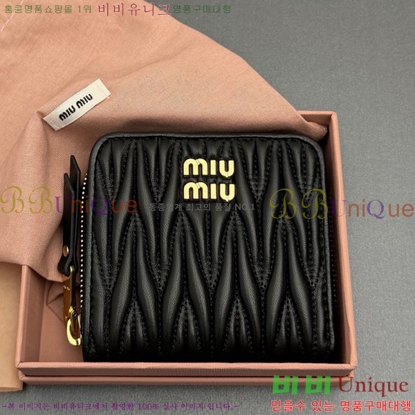 #�̿�̿� ���׶� Ŭ���� ���� ������ 5MO522-106