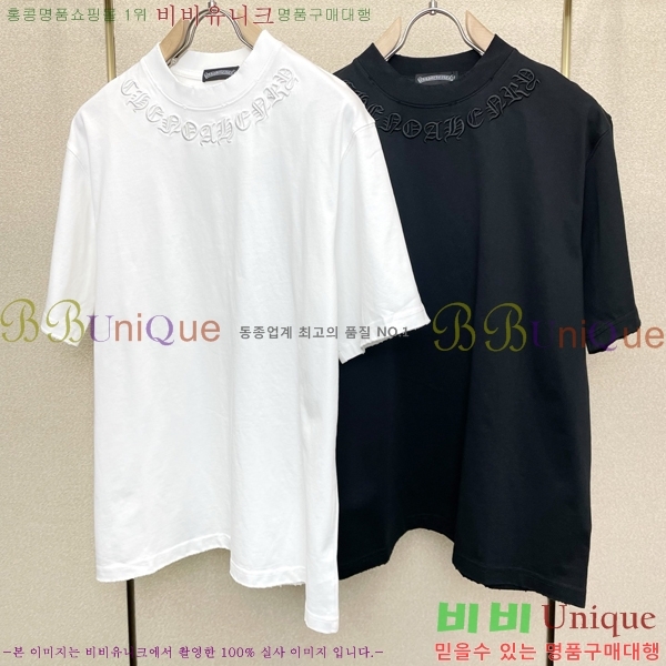 ���� ũ������ ���� Ƽ���� CH541439