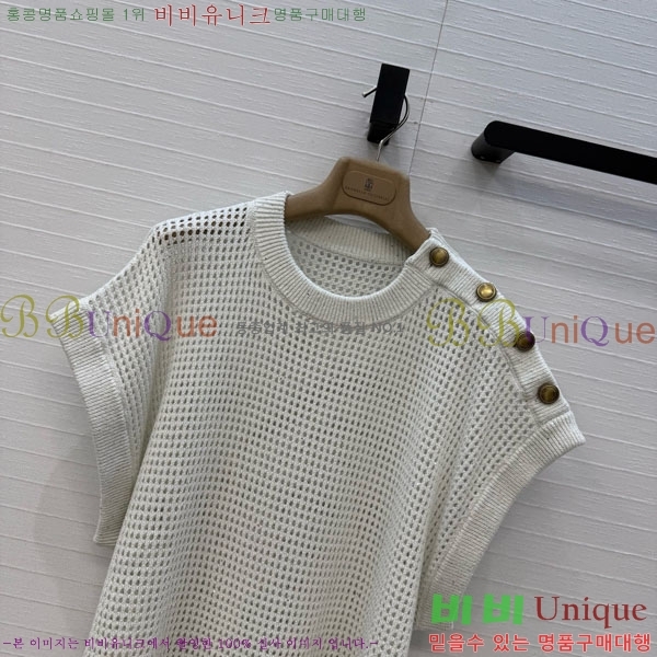 ���� ���ڷ� ��ġ�ڸ� ���� Ƽ���� BC112088-7