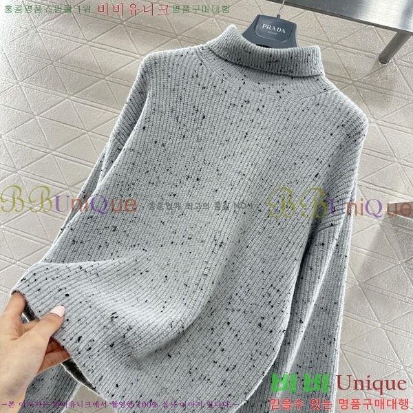 ���� ��� ������ DO2346502-11