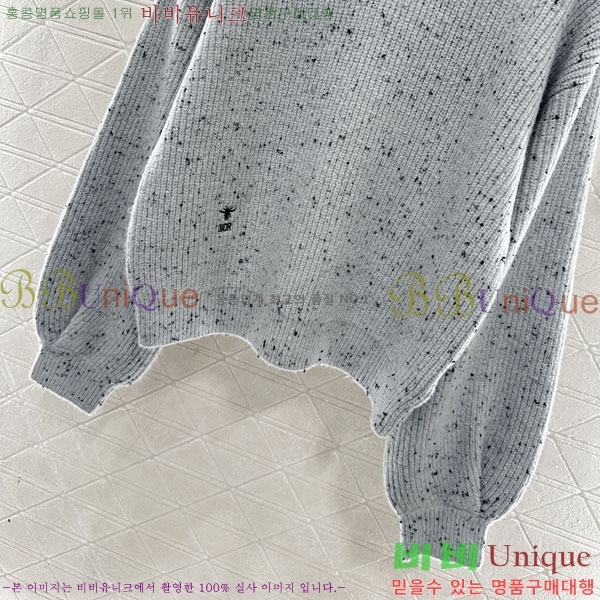 ���� ��� ������ DO2346502-11