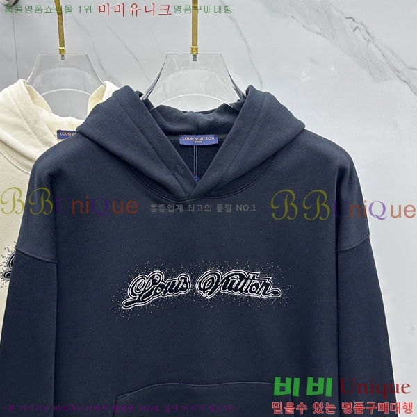 ���� ���̺��� �ĵ�Ƽ LV2345681-1