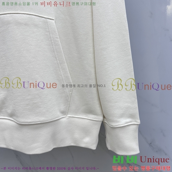 ���� ���̺��� �ĵ�Ƽ LV2345681-2