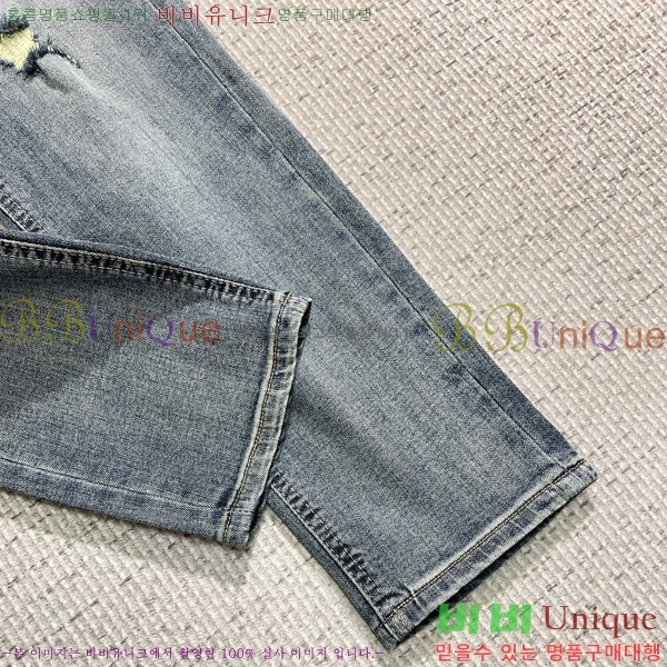 ���� ũ������ û���� CH246155