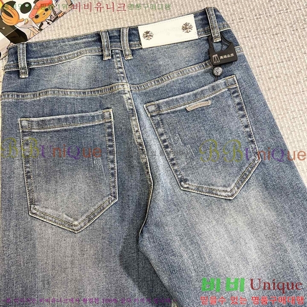 ���� ũ������ û���� CH246155