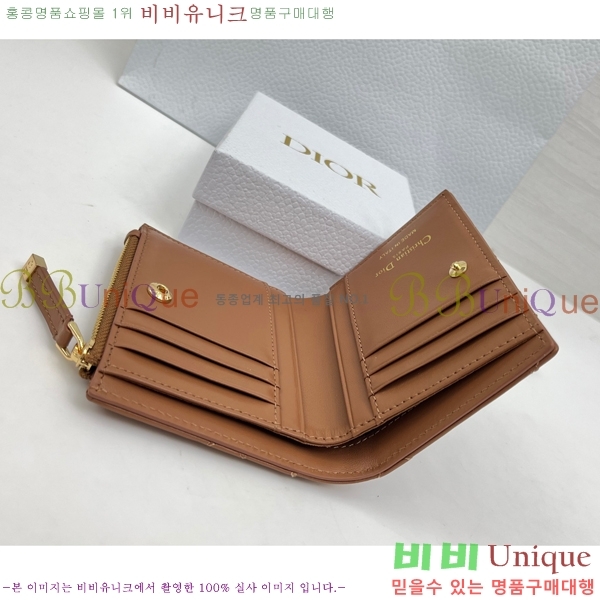 #��� ī�� �޸��� ���� S4208-103