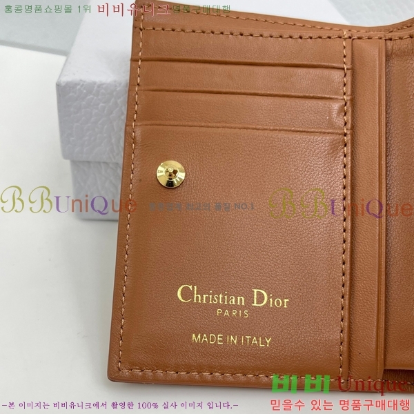 #��� ī�� �޸��� ���� S4208-103