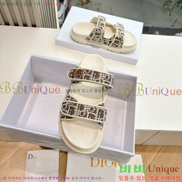 ���� ��� ���� 3DR5211236-2