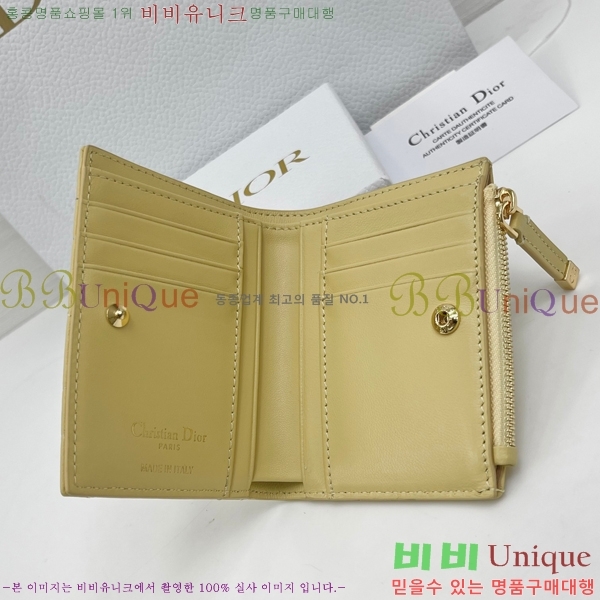 #��� ī�� �޸��� ���� S4208-107