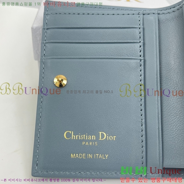 #��� ī�� �޸��� ���� S4208-108