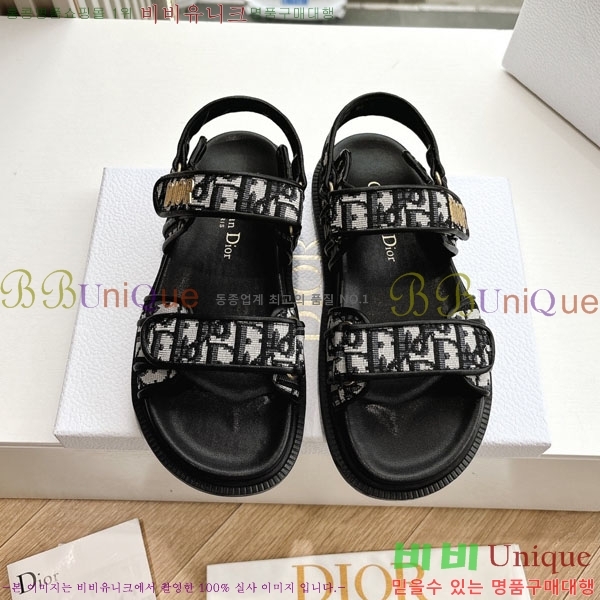 ���� ��� ���� 3DR5211237-2