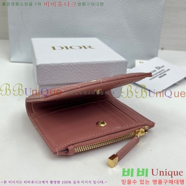 #��� ī�� �޸��� ���� S4208-109