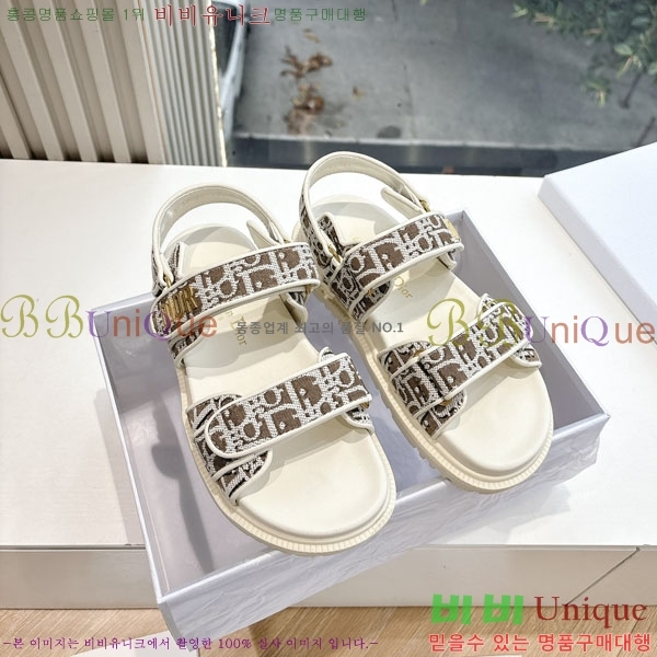 ���� ��� ���� 3DR5211237-4