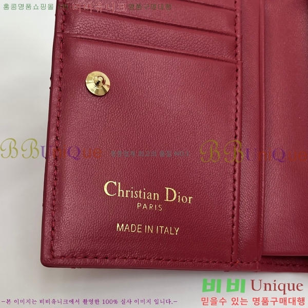 #��� ī�� �޸��� ���� S4208-104