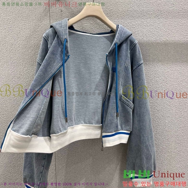 ���� �˷���� �� ��Ʈ AW12125008-8