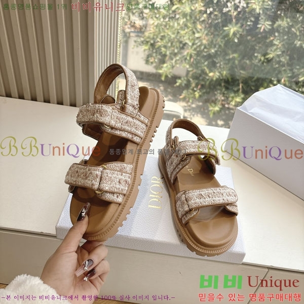 ���� ��� ���� 3DR5211237-5