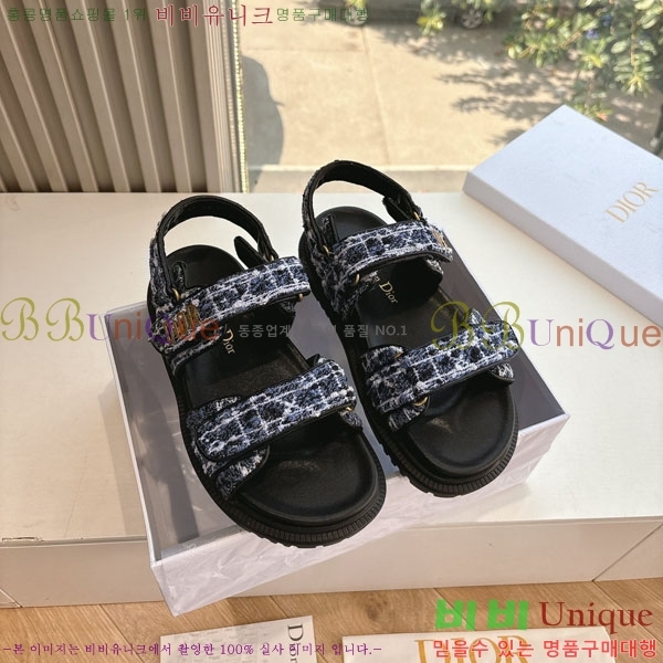 ���� ��� ���� 3DR5211237-9