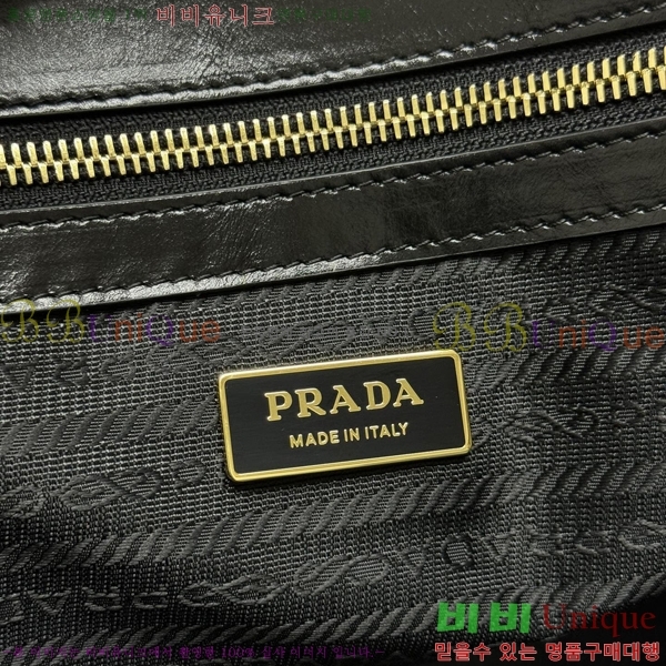 #����� ���� ���� ��Ʈ�� 1BG460-4001