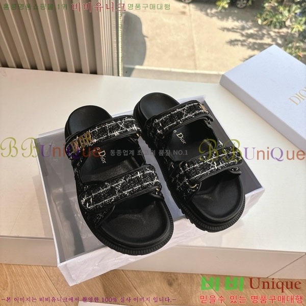 ���� ��� ���� 3DR5211238