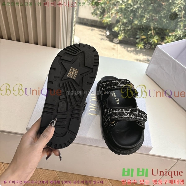 ���� ��� ���� 3DR5211238