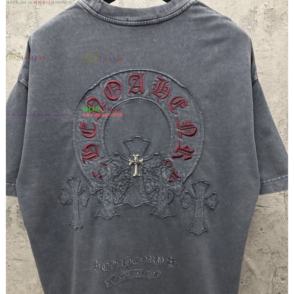 ���� ũ������ ���� Ƽ���� CH548413-3