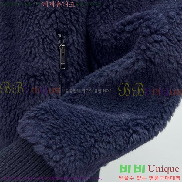 ���� ����� �þ �� ��Ŷ PA223044-8