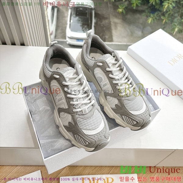 �������� ��� ����Ŀ�� 3DR22256-2