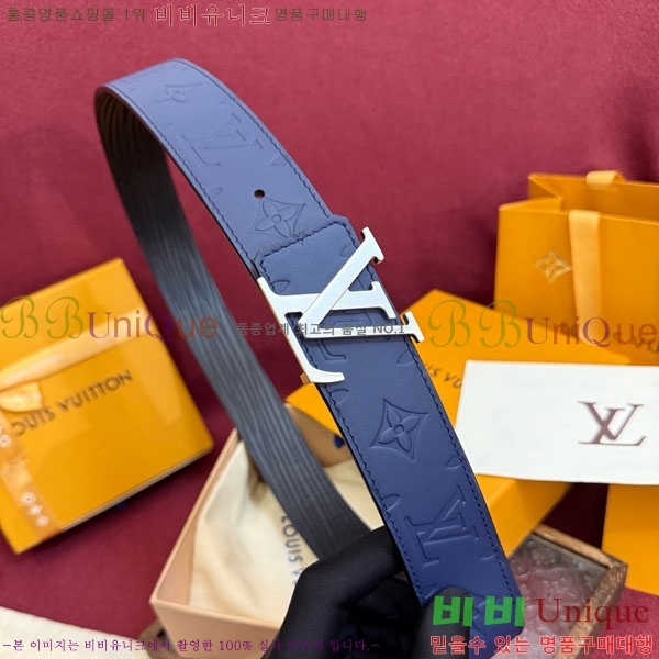 #���� ���̺��� ��Ʈ LV237405-5