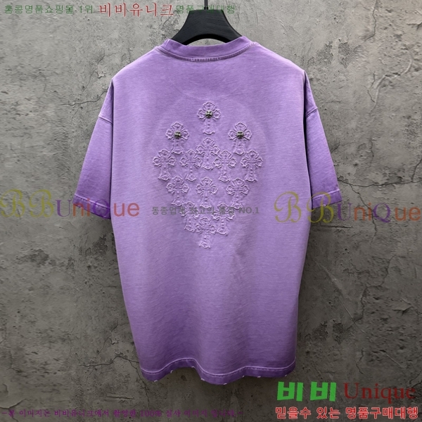 ���� ũ������ ���� Ƽ���� CH548415-1