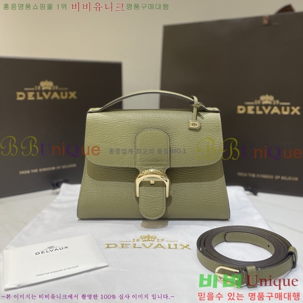 #���� �긮�� ���� ���� DL7314500-1