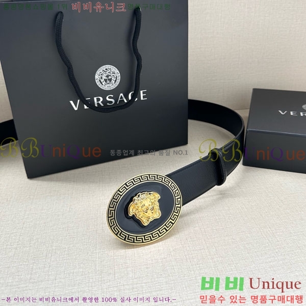 #���� ������ü ��Ʈ VS37330-2 ��4.0CM