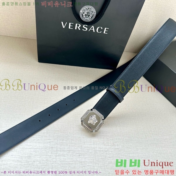 #���� ������ü ��Ʈ VS37330-9 ��4.0CM